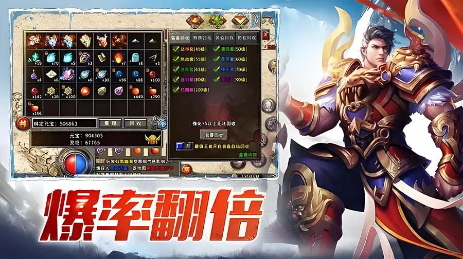 冰雪传奇复古版开荒全解，新手照着玩少走九成弯路丨